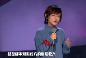 明星分手离婚名场面,2018明星分手