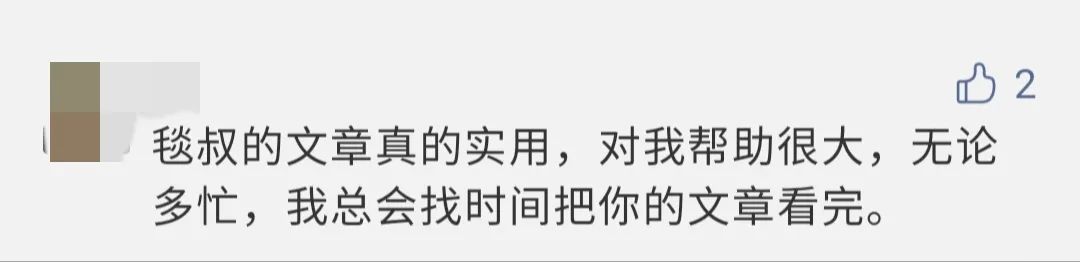 青年人失业后的16条出路,年轻人如何度过失业危机