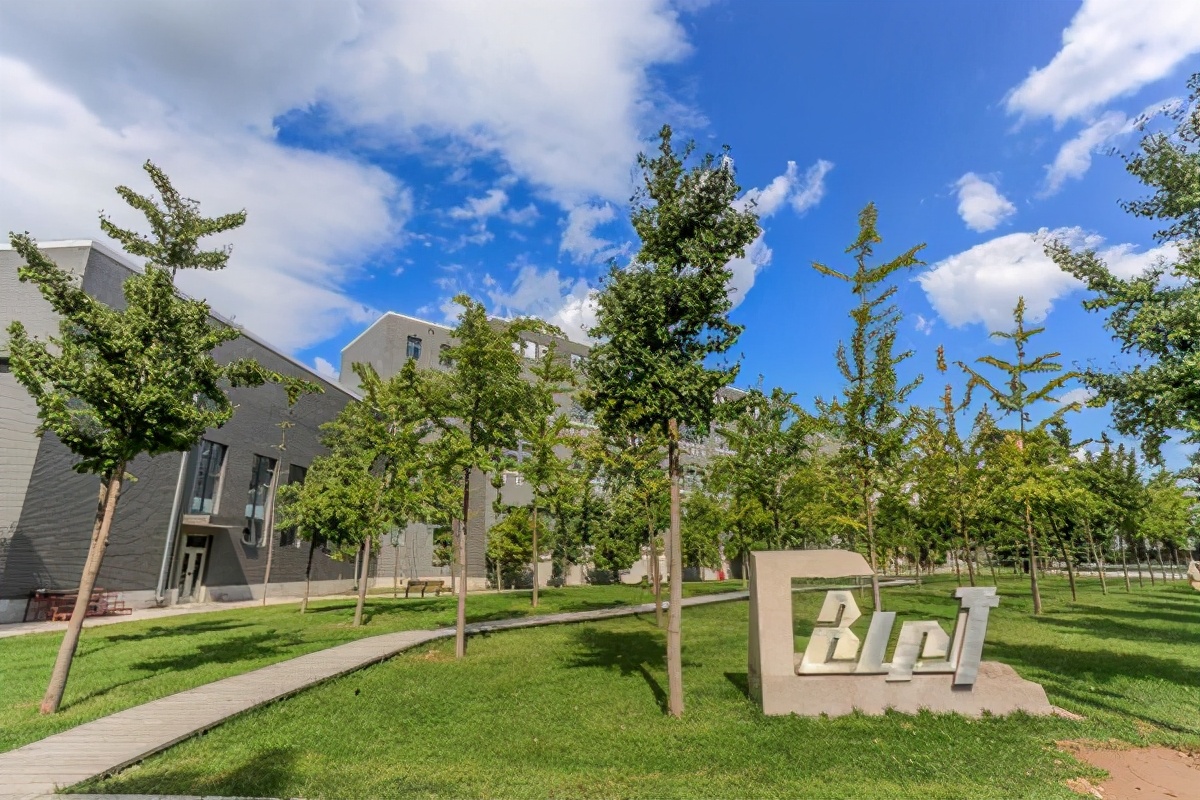 就业率超95%，入职阿里、华为，北京这所高校7个专业进入全球“第一方阵”