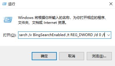 win10黑屏报错怎么办,win10黑屏图标消失