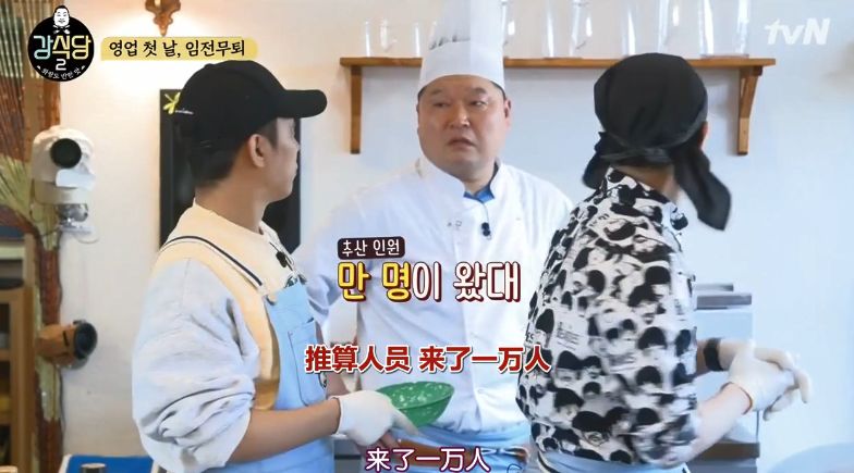 那些年中国抄过的韩综,神仙韩综