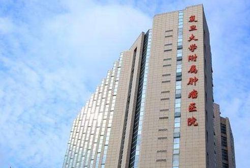 上海乳腺癌中医医院排名,乳腺癌江苏最佳医院排名