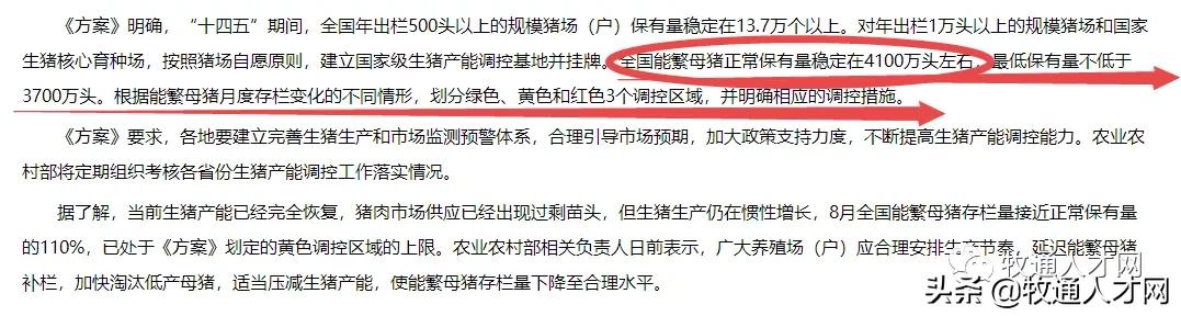 澶у寳鍐滃拰姝ｅぇ,姝ｅぇ涓庡ぇ鍖楀啘