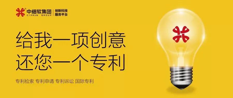 抢火车票软件哪个成功率高,五一火车票抢票软件哪个好