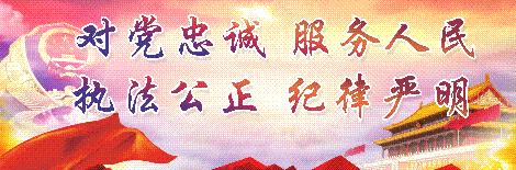 紧急预警！！济南所有美团用户关注，这个链接不能点！