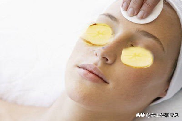 黑眼圈太重用这招轻松解决黑眼圈,黑眼圈怎么都去不掉怎么办