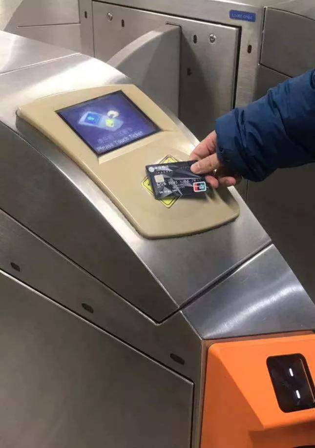 南京地铁银联云闪付有优惠吗,中国地铁银联闪付