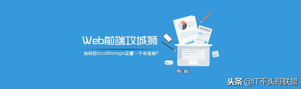 怎么设置库存过期提醒,如何设置仓库过期提醒