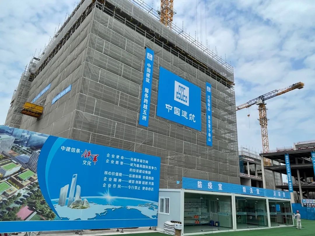 中建八局临港项目,中建八局工地视察第一视角