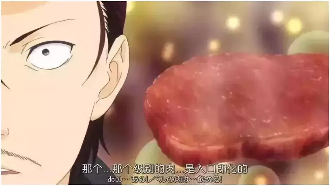 日本“国宝级精液”差点进入中国，吓坏了日本人