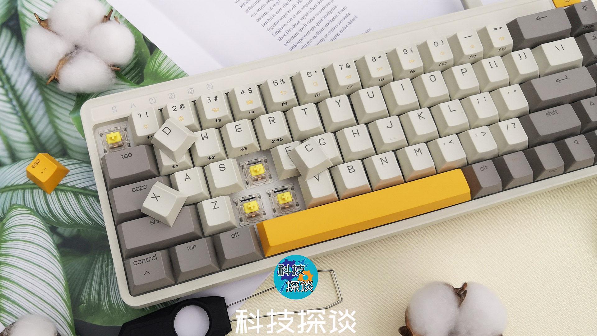 键盘佳达隆g黄轴,佳隆达g白轴pro手感