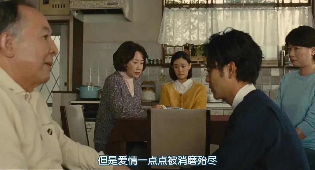 四旬男子性侵岳母获刑3年8个月,四旬男子性侵岳母获刑三年8个月