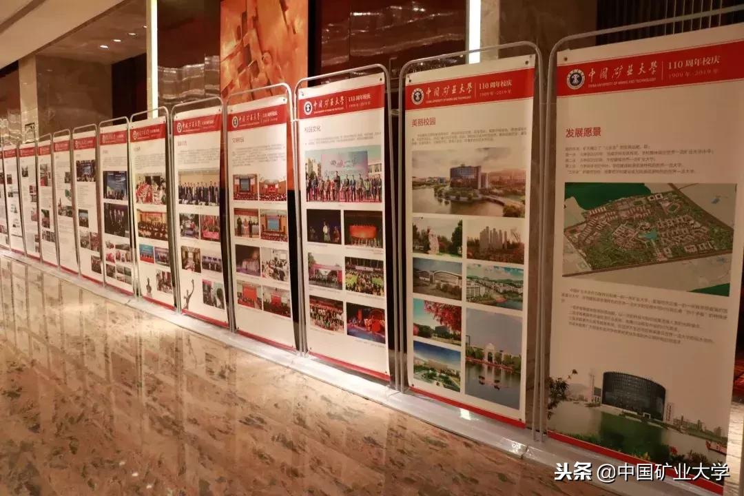 剧透｜双创盛会始当开烟雨彭城待君来