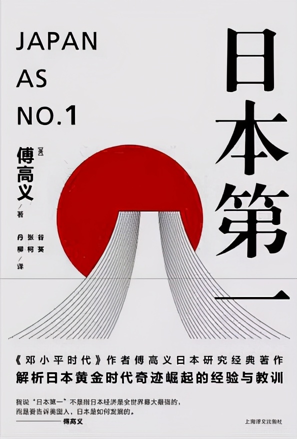 哆啦a梦给日本带来多少收益,哆啦a梦大危机几月几日