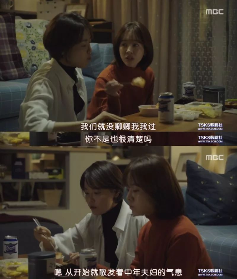 在谈婚论嫁的时候，遇到了真爱该怎么办？