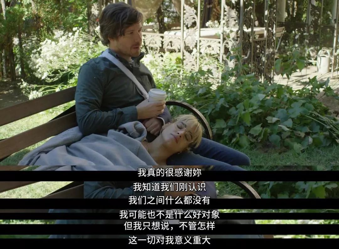 “我试图用困惑、危险、失败来打动你”|观剧：《ModernLove》