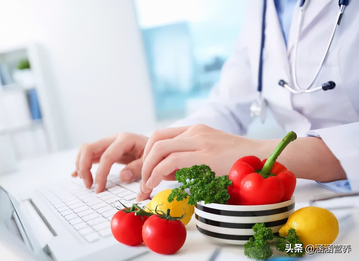 公共营养师职业目标,业余公共营养师