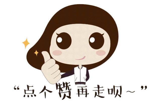 官嘉兴平湖华美公馆距离上海3公里，无缝连接上海的学区房