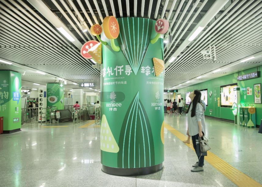 地铁广告营销创意,地铁广告宣传途径