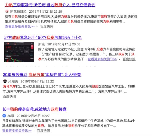 两万字长文,2万字的长文大全