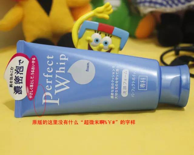 日本本土特有的高档化妆品 (xluxes是日本本土的化妆品吗)