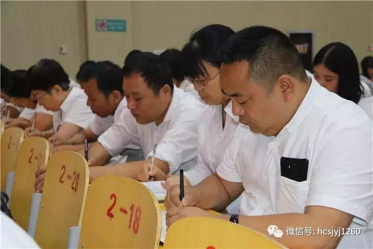 新气象新作为宣讲,新气象新担当新作为新使命新征程