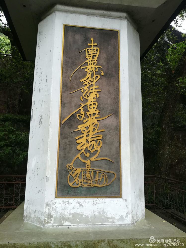 台州天台山国清寺要门票吗,天台山国清寺旅游攻略