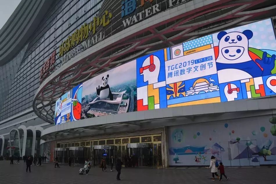 各大ip整合,腾讯ip联名产品有哪些