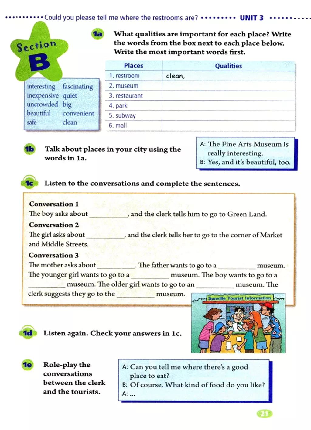 在家就能学英语免费课文,在家学人教版五年级英语下册