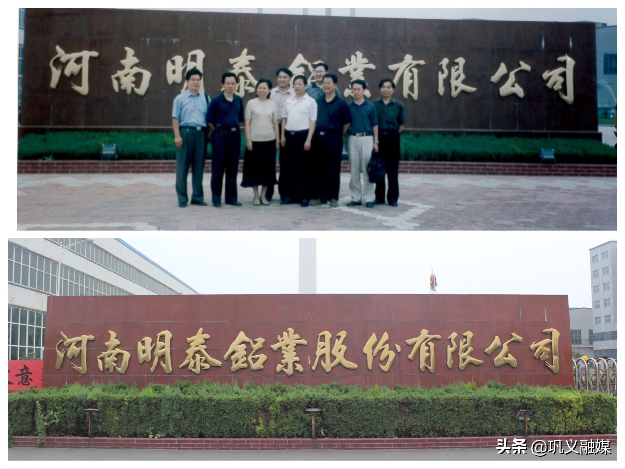 新发展理念中的开放,新发展理念对外开放