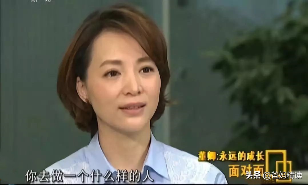 董卿父母干什么的,董卿父母最好的言传身教