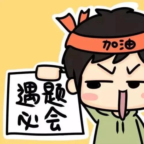 今天开抢,今日开抢