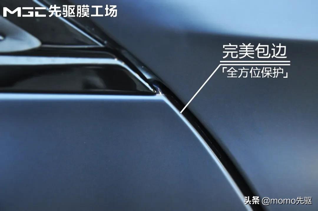 宝马3系保护汽车安全插扣保护套,宝马3系防护贴膜