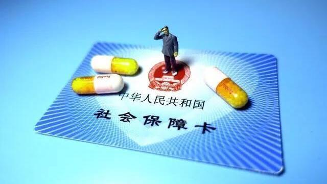 49岁没有交社保还能补交吗,49岁从来没交过社保怎么办