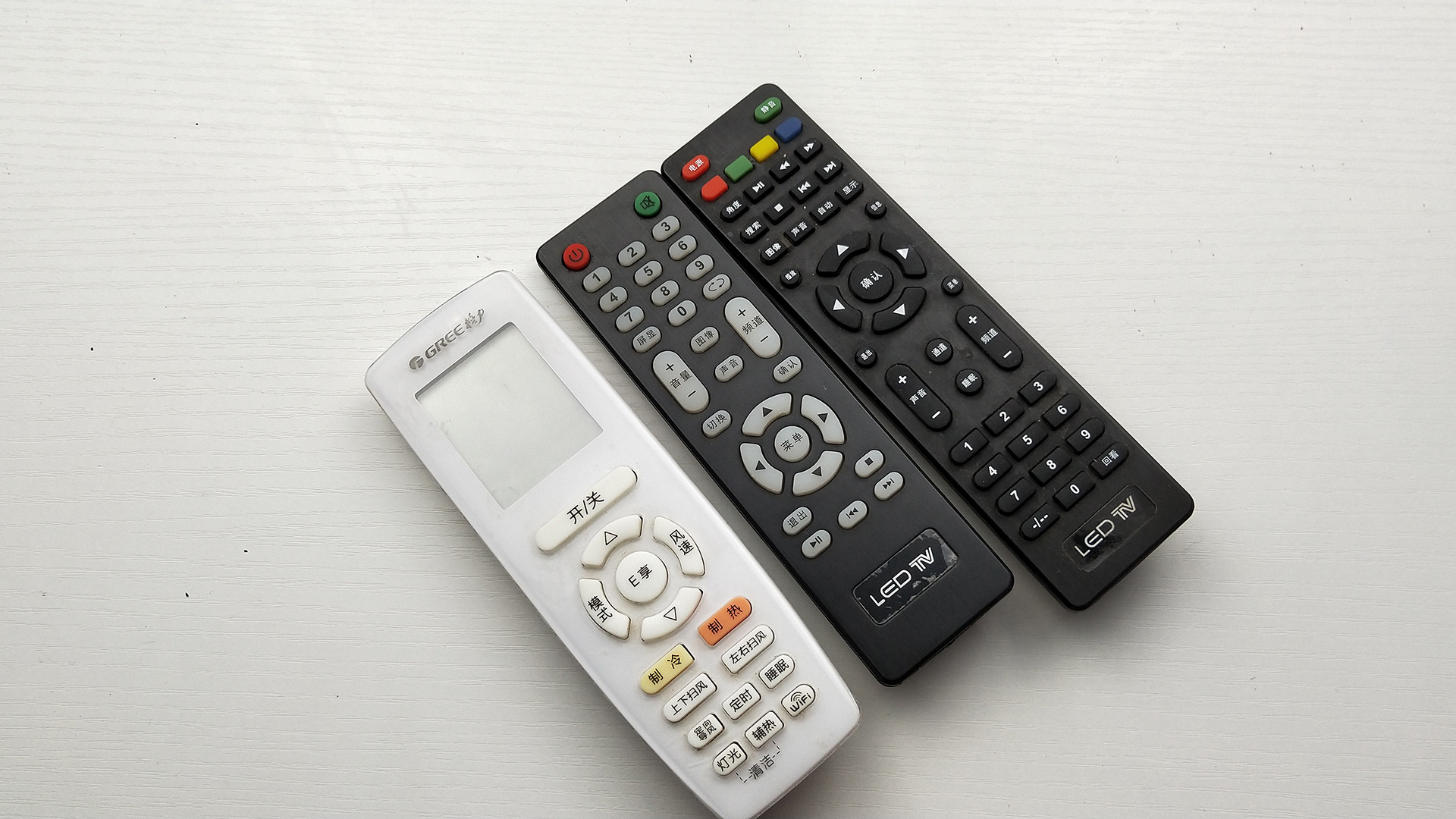 遥控器失灵教你一招,遥控器不丢小妙招