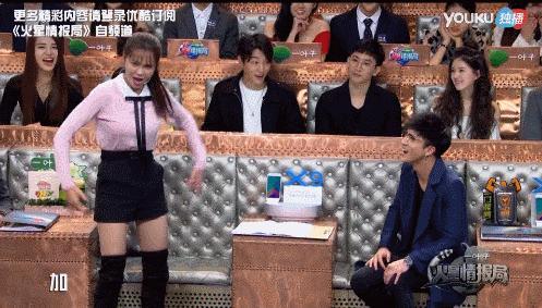 讲个笑话：北京燕郊，成都视高