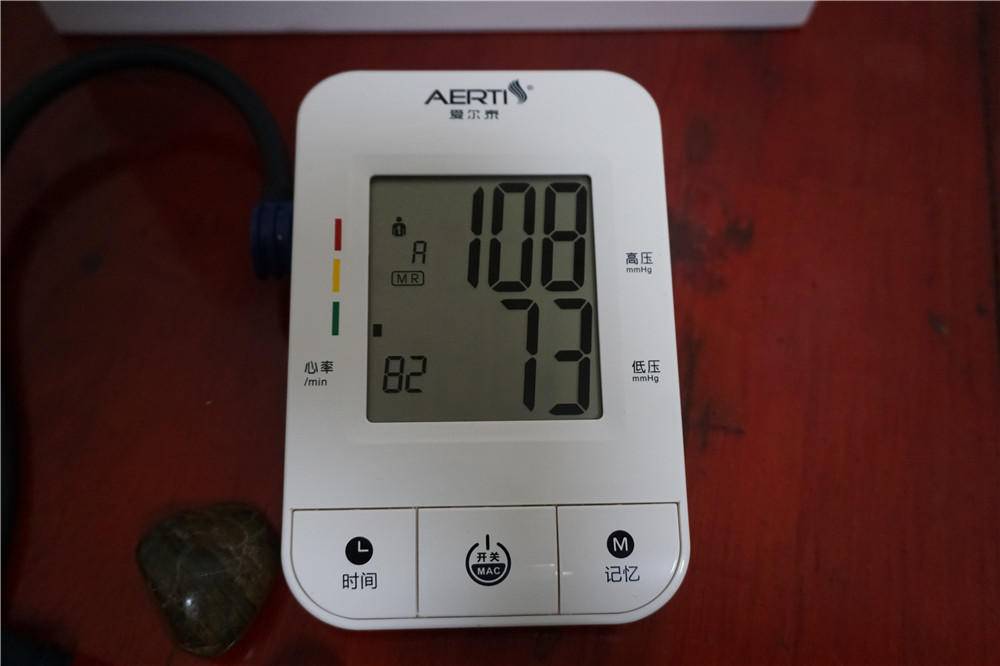 爱健康电子血压计,aicare臂式电子血压计