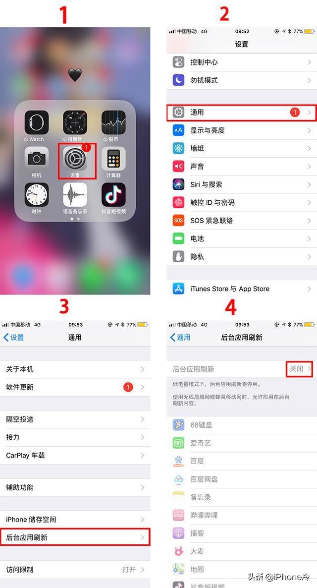 iphone6卡顿严重解决方法,苹果手机卡顿怎么解决7p