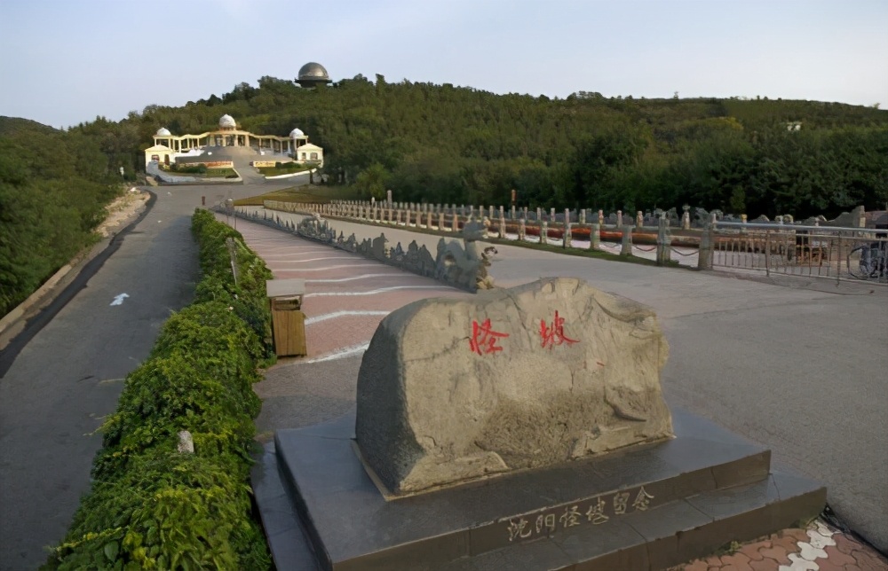 辽宁省4a级旅游景区有哪些,盘锦市新立镇旅游景区