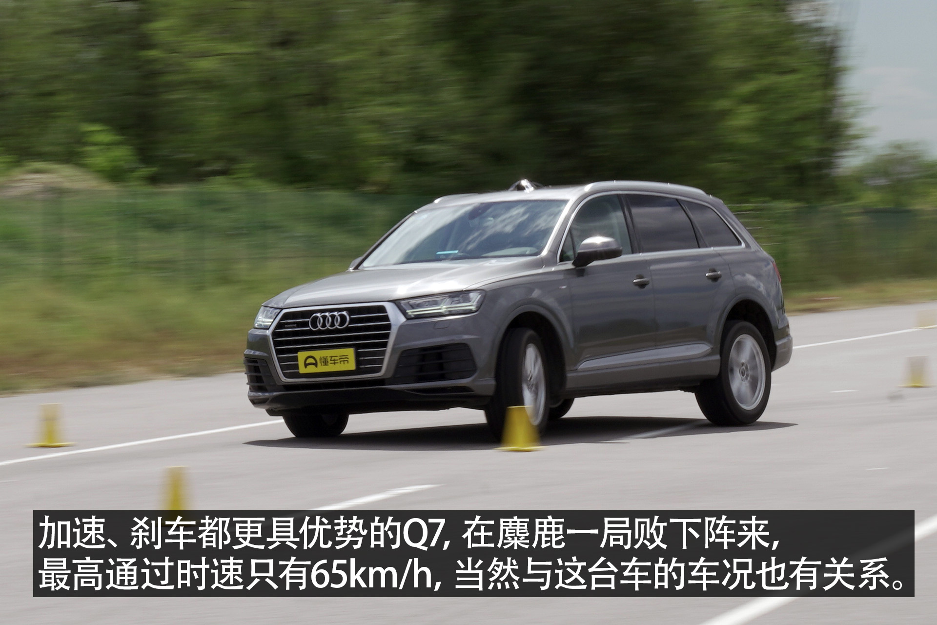 公路越野两不误测试大众途锐2.0t,第一印象的冲击