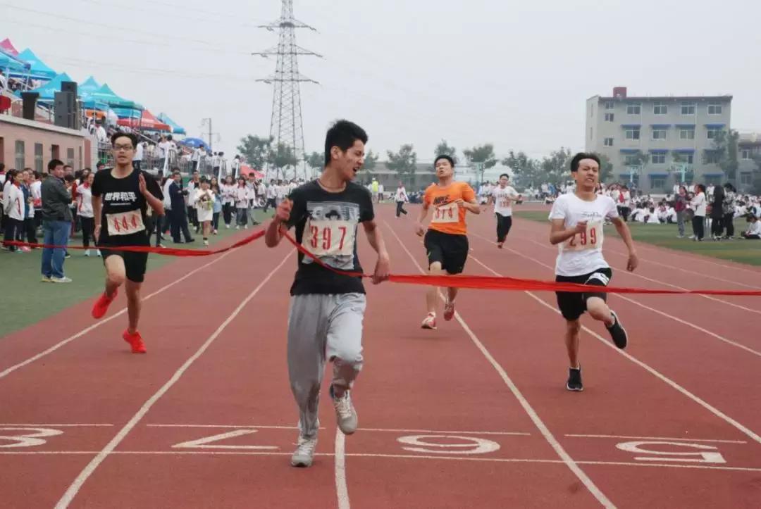 韩城市象山中学杨腾云,韩城市象山中学官网