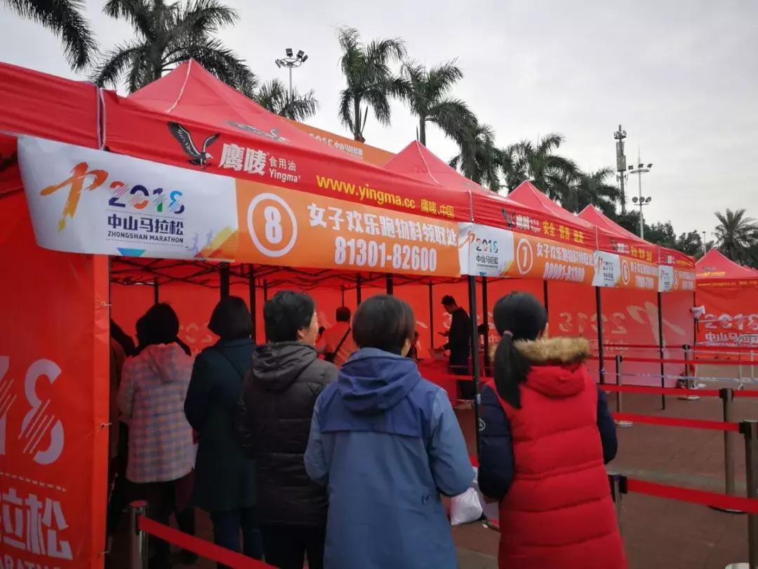 2018中马物料领取现场直击！请关注以下几点，避免领错！