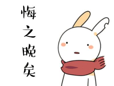 注射奥美定经历,奥美定注射多久会游走