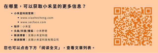 互联网运营小白入门基础知识,互联网运营全套入门知识