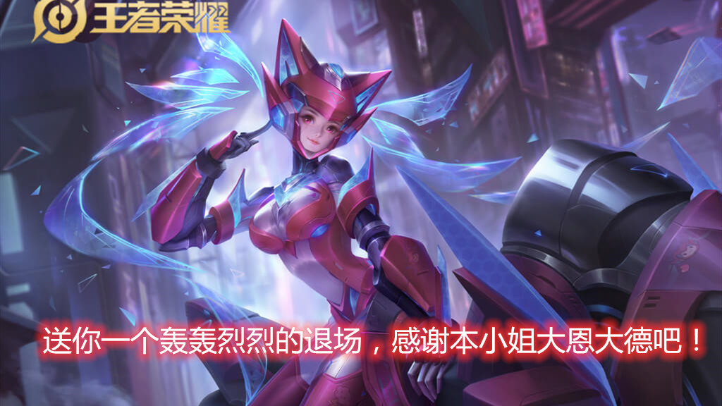 孙尚香前期细节打法,玩好孙尚香得了解每个射手吗