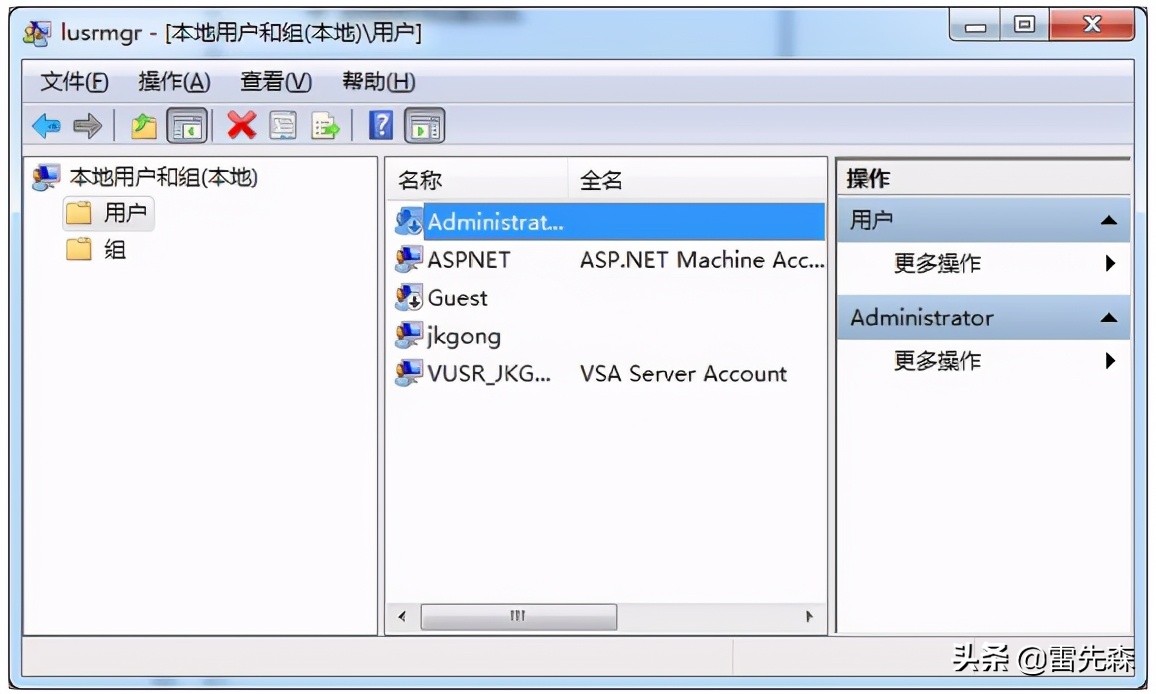 组态软件安装包怎么解压,组态软件教程
