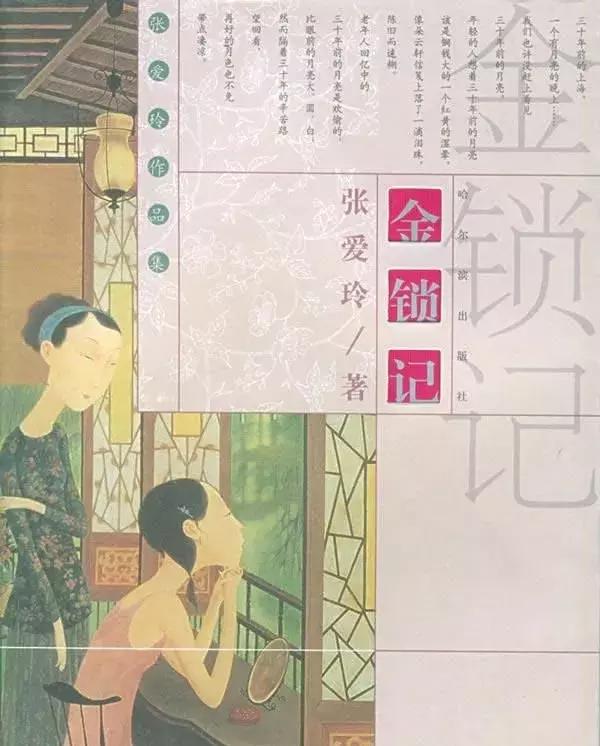 鎴戣鍚圭垎杩欓儴鐢靛奖,鎴戣鍚圭垎杩欐湡灏侀潰鍘熺増