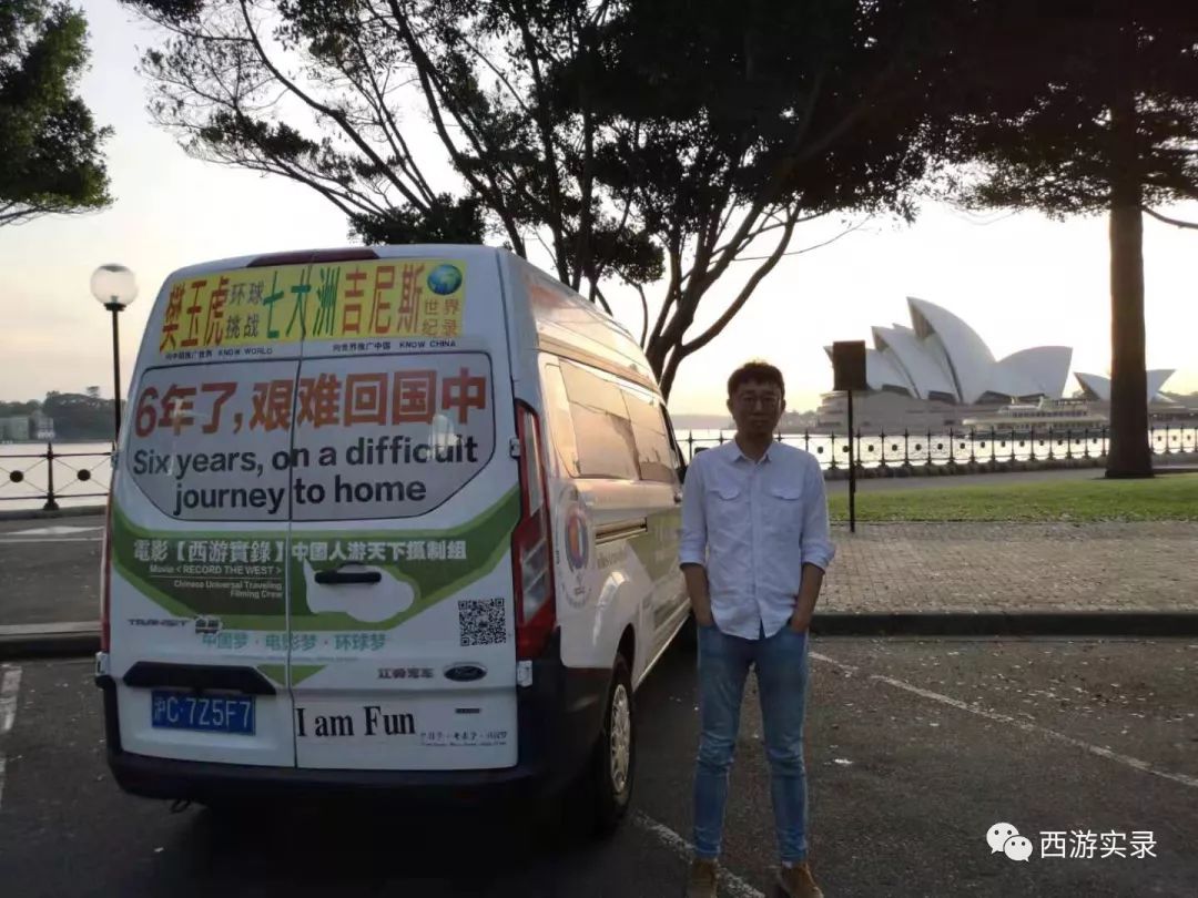 最牛沪c进市区,最牛沪c进入澳洲