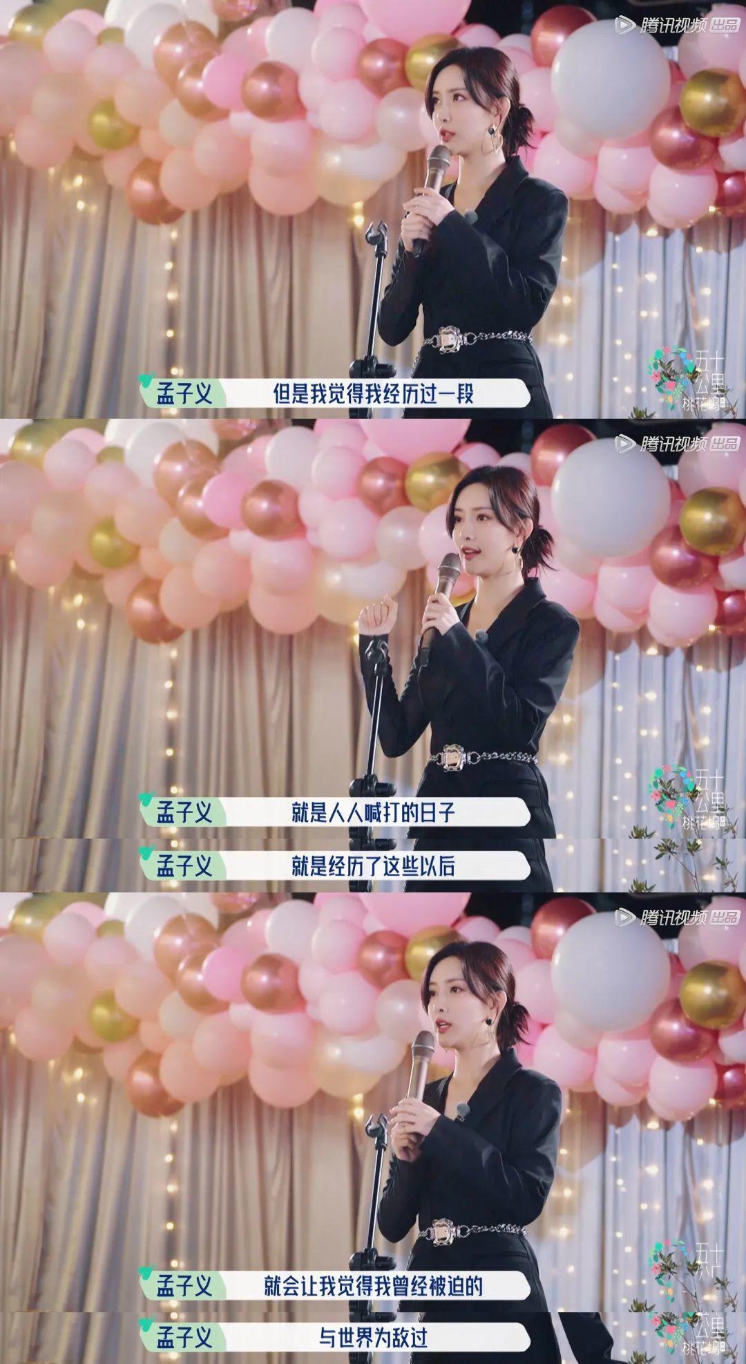 女人打架是不是爱薅头发,女人打架拼命薅头发