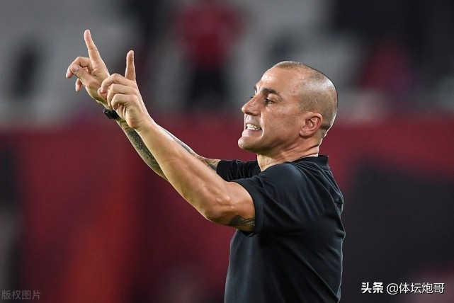 瓒冲崗璋堝浗瓒抽伃閲嶅垱,瓒冲崗鏂版斂寮曞彂鍚勪勘涔愰儴鐑